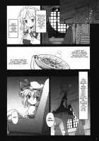 Shinu Sakuya | Dying Sakuya / 死ヌ咲夜 [Mizutaki] [Touhou Project] Thumbnail Page 07