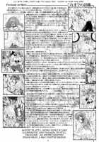 Shiori Vol.16 ~Happy Merry Christmas~ [Aizawa Hiroshi] [Tokimeki Memorial] Thumbnail Page 05