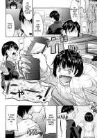 Amamai, Amamai After Story / あままい、あままい その後 [Utamaro] [Original] Thumbnail Page 04