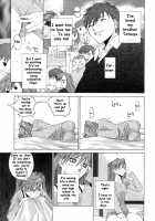 Kanojo No Honne. / カノジョのホンネ。 [Ootsuka Kotora] [Original] Thumbnail Page 11