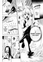 Alice No Himegoto Ch.1-3 [Kouzuki Rio] [Alice In Wonderland] Thumbnail Page 10