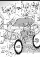 Christmas Futanari Tentacle Manga [Dawy] [Original] Thumbnail Page 05