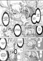 Christmas Futanari Tentacle Manga [Dawy] [Original] Thumbnail Page 06