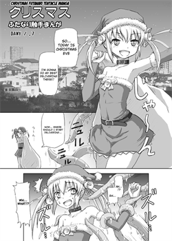 Christmas Futanari Tentacle Manga [Dawy] [Original]