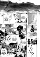 Ultra Sword Ch. 1-2 [Hayashiya Shizuru] [Original] Thumbnail Page 05