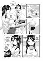 Have You Found The Right One [Rate] [Original] Thumbnail Page 03