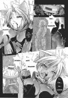 Phantom Of The Ruins  From Tokiryoujoku Vol. 37 [Miss Black] [Original] Thumbnail Page 11