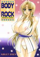 Body Rock / BODY★ROCK [Ria Tajima] [Naruto] Thumbnail Page 01