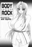 Body Rock / BODY★ROCK [Ria Tajima] [Naruto] Thumbnail Page 02