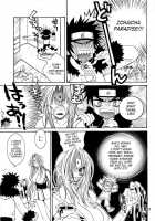 Body Rock / BODY★ROCK [Ria Tajima] [Naruto] Thumbnail Page 04