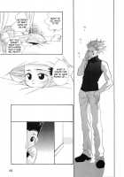 Only Your Eyes [Gon] [Hunter X Hunter] Thumbnail Page 08
