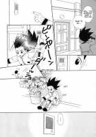 Only Your Eyes [Gon] [Hunter X Hunter] Thumbnail Page 09