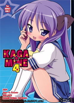 KAGA☆MINE 4 / KAGA☆MINE 4 [Misooden] [Lucky Star]