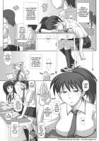 Futanari Exposure Mania 3 [Kurenai Yuuji] [Original] Thumbnail Page 04