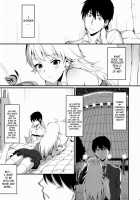 FIRST TIME × LAST TIME [Lunch] [The Idolmaster] Thumbnail Page 04