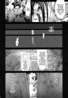 Victim Girls 7 - Jaku Niku Kyoushoku Dog-Eat-Bitch / Victim Girls 7 弱肉狂食 dog-eat-bitch [Asanagi] [Fantasy Earth Zero] Thumbnail Page 07