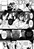 Saki Midare Yo Shoujo Ch. 1 / 裂き乱れよ少女 章1 [Sadokko] [Original] Thumbnail Page 07