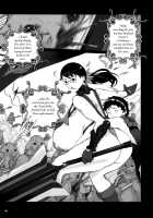 Ki Cattleya / 危カトレア [Kiken Shisou] [Queens Blade] Thumbnail Page 02