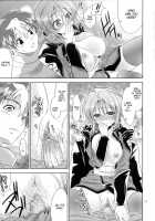 Luna To Asobou / ルナとあそぼう [Yasui Riosuke] [Gundam Seed Destiny] Thumbnail Page 16