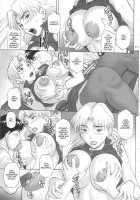 Kasou Ryouiki / 仮想領域 [Denkichi] [Neon Genesis Evangelion] Thumbnail Page 10