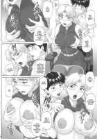 Kasou Ryouiki / 仮想領域 [Denkichi] [Neon Genesis Evangelion] Thumbnail Page 09