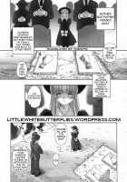 Renri Souwa  Ch. 1 / 連理説話 章1 [Sasayuki] [Original] Thumbnail Page 02