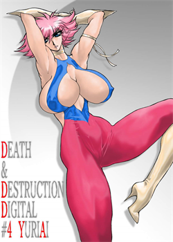 Death & Destruction #4 [Yuri Ai] [Cutey Honey]