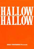 Hallow Hallow / 　ハロ・ハロ Hallow Hallow [Sena Youtarou] [Original] Thumbnail Page 03