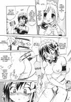 This Is My Chastity Belt Plus / これが私の貞操帯 Plus! [Tk] [He Is My Master] Thumbnail Page 12