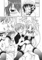 This Is My Chastity Belt Plus / これが私の貞操帯 Plus! [Tk] [He Is My Master] Thumbnail Page 14