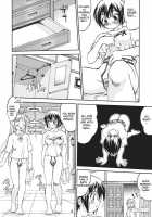 This Is My Chastity Belt Plus / これが私の貞操帯 Plus! [Tk] [He Is My Master] Thumbnail Page 05
