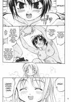 This Is My Chastity Belt Plus / これが私の貞操帯 Plus! [Tk] [He Is My Master] Thumbnail Page 07