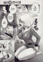 Kinpatsu No Omamori / 金髪のおまもり [Keso] [Gundam] Thumbnail Page 09