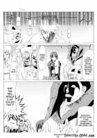 Chuushaki To Jikkentai To Mayuri-Sama … No Jikken Teki Nichijoo / ちゅうしゃきと じっけんたいと マユリさま…の実験的日常 [Iisuto Kin] [Bleach] Thumbnail Page 11