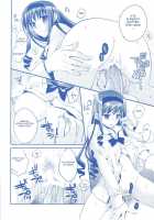 Plastic Flower / Plastic Flower [Ariko Youichi] [Amagami] Thumbnail Page 15