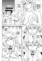 Itazura Nyan Musume! [Oboro] [Nyan Koi] Thumbnail Page 13