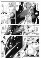 Kasuga Yama Futatsu / かすがやまふたつ [Tachikawa Negoro] [Sengoku Basara] Thumbnail Page 09