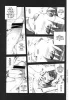 Megamani / メガマニ [Isou Doubaku] [Dennou Coil] Thumbnail Page 15