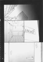 Haruka-Chan To Iroiro / 遥ちゃんといろいろ・・・ [Hozumi Takashi] [Mai-Hime] Thumbnail Page 07