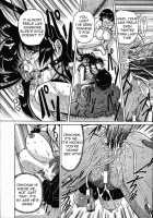 Submissive Sister [Akai Yuuji] [Original] Thumbnail Page 13