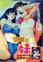 Submissive Sister [Akai Yuuji] [Original] Thumbnail Page 04