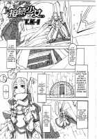 Connection Girl [T.K-1] [Original] Thumbnail Page 01