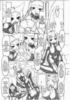 Connection Girl [T.K-1] [Original] Thumbnail Page 03