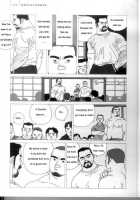 Brother Tora [Jiraiya] [Original] Thumbnail Page 05
