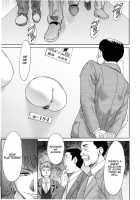 Hentai Kansoku / 変態姦測 [Chanpon Miyabi] [Original] Thumbnail Page 15