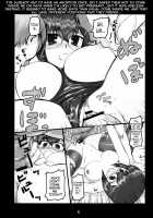 Kazahara's Moral Order Journal 3 / 風原風紀日誌3 [Hechi] [Original] Thumbnail Page 05