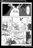Snowman Is Dead / スノーマン イズ デッド [Z-Ton] [Original] Thumbnail Page 02
