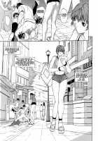 ISANE -HOUND- [Okawari] [Original] Thumbnail Page 08