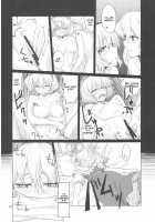 Alice No Jikan [Mishima Hiroji] [Touhou Project] Thumbnail Page 03