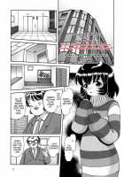 Secret Flower Garden Extra [Bow Rei] [Original] Thumbnail Page 07